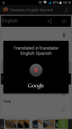 Translator English to Spanish screenshot 2