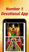 Temple Live Darshan, Aartis, Pujas, Gods & Gurus screenshot 1