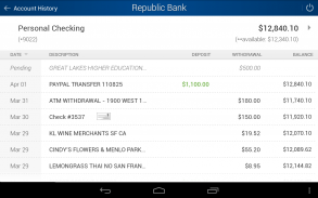 Republic Bank Mobile Banking screenshot 1