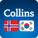 Collins Korean<>Norwegian Dictionary