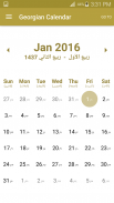 Islamic Hijri Calendar screenshot 7