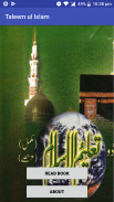 TALEEM UL ISLAM Book in Urdu screenshot 2