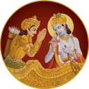 Bhagavad Gita