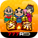 [777Real]吉宗