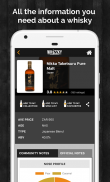 Whizzky Whisky Scanner screenshot 1