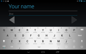 Suzu keyboard image screenshot 2