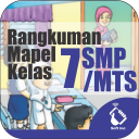 Rangkuman Semua Mata Pelajaran Kelas 7 SMP / MTS Icon