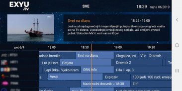 EXYU.tv - Internet Televizija screenshot 3