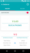 ic balance(TransitCard Reader) screenshot 1