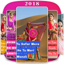 Rajasthani Full Screen Video S