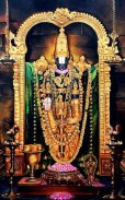 Lord Venkateswara Wallpapers screenshot 3