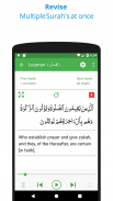 Memorize Quran screenshot 4