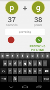 Turbo Words screenshot 1