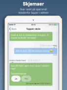 Transponder SMS screenshot 5