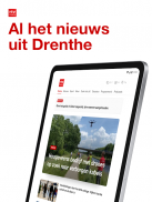RTV Drenthe screenshot 0