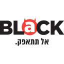 בלאק בורגר, Black Burger