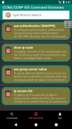 CCNA/CCNP IOS Command Dictionary screenshot 4