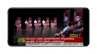 Malayalam News Live TV, All News Live TV screenshot 6