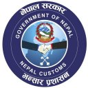 Nepal Customs Icon