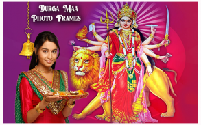 Durga Maa Photo Frames screenshot 2