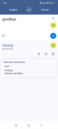 Khmer Englisch übersetzen screenshot 1
