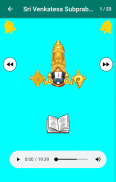 Venkateswara God Songs screenshot 4