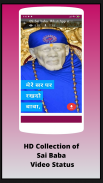 Sai Baba Video Status - Full Screen Status screenshot 2