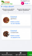 CSK CoconutsApp screenshot 11
