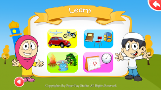 Arabic Learning for Kids Free screenshot 2