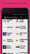 Tamil Radios screenshot 2