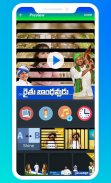 YS Jagan Photo to Video Maker with Song screenshot 4