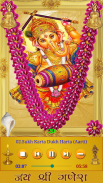 Ganesh Songs screenshot 5