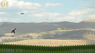 Gedža - Amazing Flying RedNeck screenshot 0