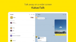 KakaoTalk : Messenger screenshot 15