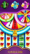 Lucky Play Casino: 老虎机 | 老虎机游戏 screenshot 5