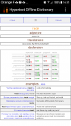English Russian Dictionary screenshot 4