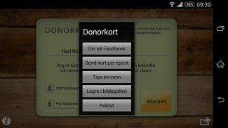 Donorkort screenshot 1