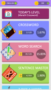 Marathi Crossword शब्द कोडे : WordMama screenshot 4