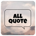 Best Quote: Daily Quote