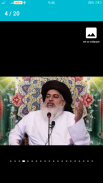 Khadim Hussain Rizvi Wallpaper screenshot 0