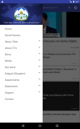 Tibet.Net screenshot 7