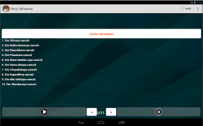Shiva 108 Names screenshot 3