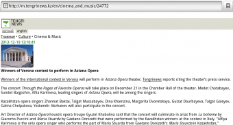 Opera News screenshot 3