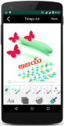 Name Art Telugu Designs screenshot 12