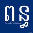 Cambodian Tax Calculator