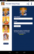 Parvathi Pooja and Mantra screenshot 6
