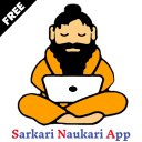 Vacancy Guru: (Sarkari Naukri App) Govt Job Alert