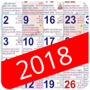 Kannada Calendar 2018