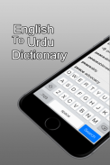 English to Urdu Dictionary & Offline Translator screenshot 1