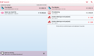 RegioBank - Mobiel Bankieren screenshot 1